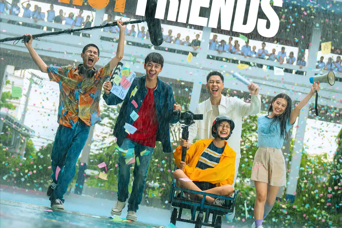 poster film not friends HD