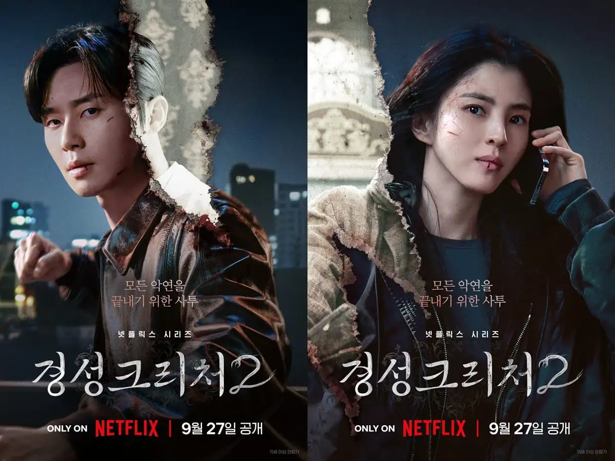 Gyeongseong Creature Season 2: Sinopsis, Jadwal Tayang, dan Profil Pemainnya